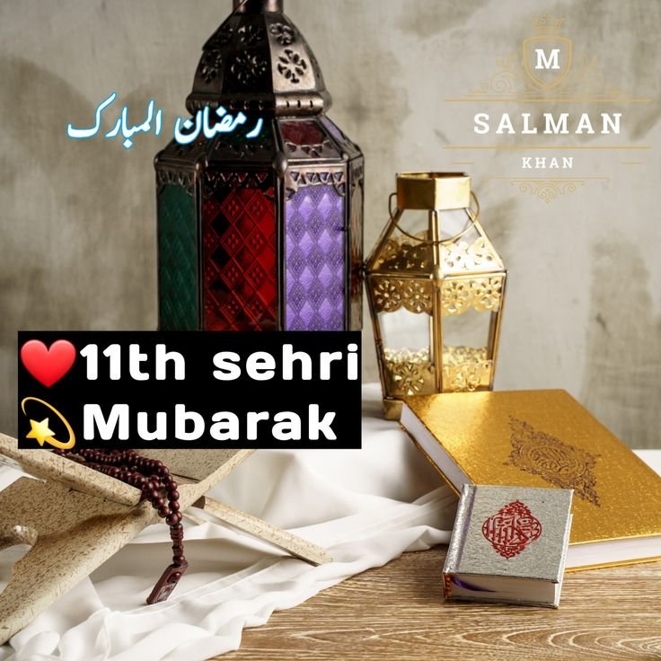 Sehri Mubarak Images