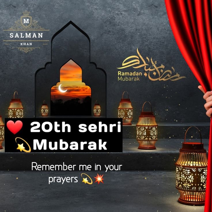 Sehri Mubarak Images