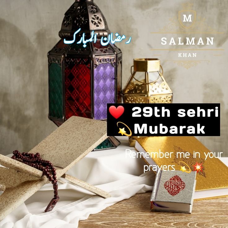 Sehri Mubarak Images