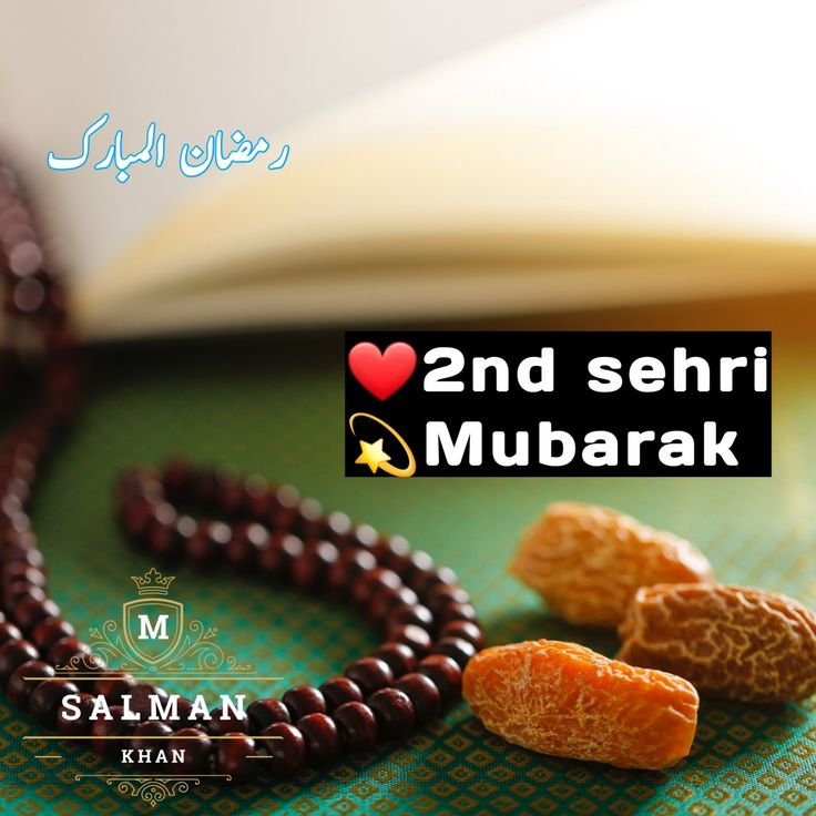 Sehri Mubarak Images