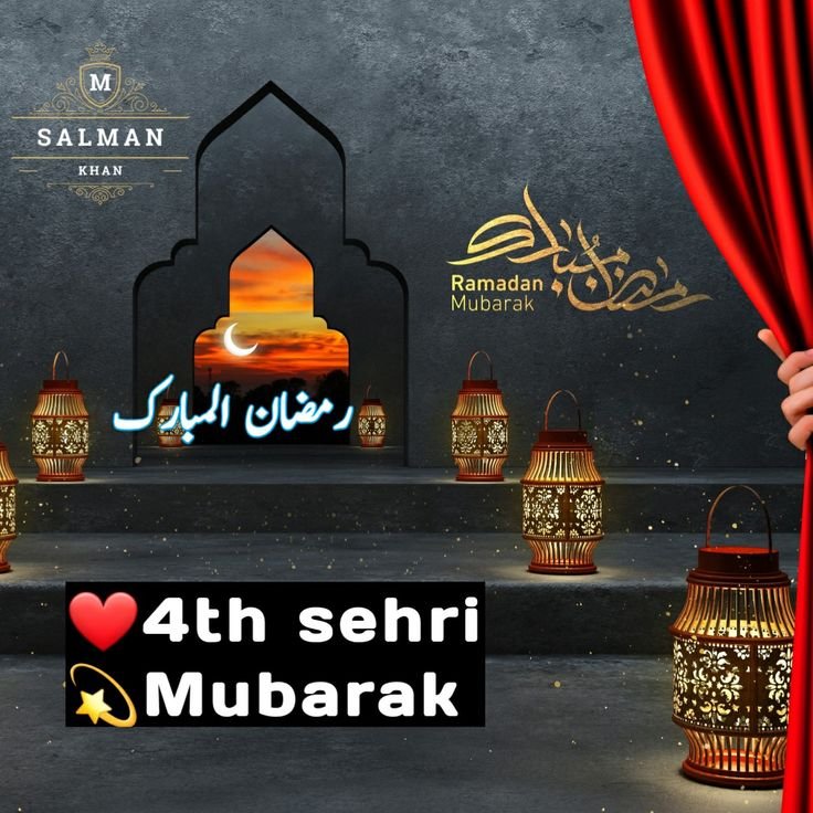 Sehri Mubarak Images