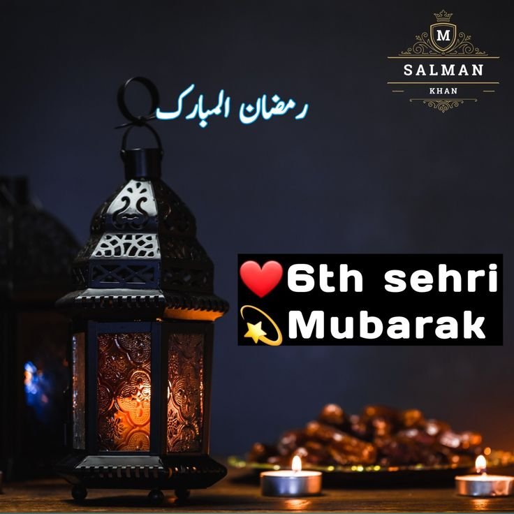 Sehri Mubarak Images